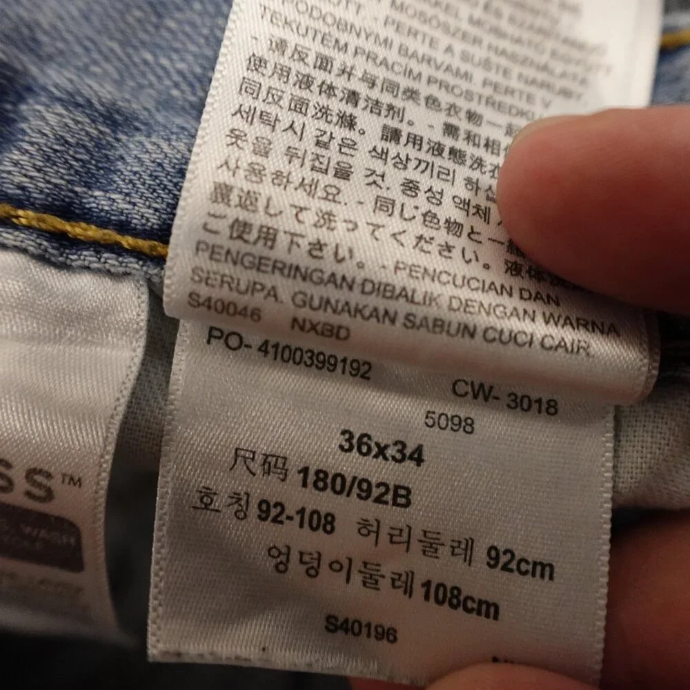 Levi’s 559 Jeans Men’s 36x34 Light Wash Relaxed Straight Denim‎ Casual